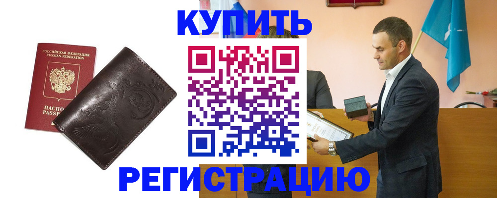 форма 3 в Лысьве
