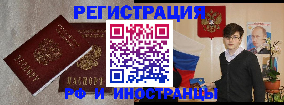 форма 3 в Лысьве